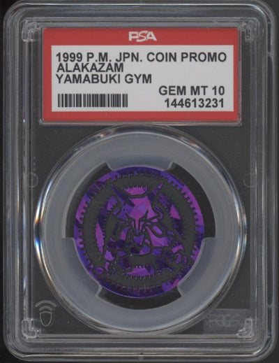 Alakazam Pokemon Yamabuki Gym Coin Promo Japanese PSA 10
