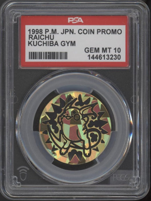 Raichu Pokemon Kuchiba Gym Coin Promo Japanese PSA 10