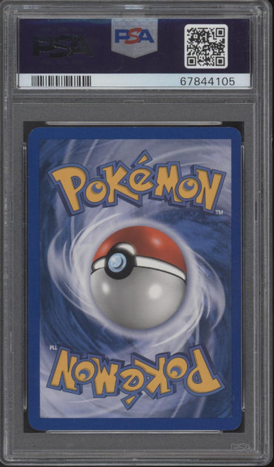 Entei Gold Star Pokemon EX Unseen Forces Holo #113 PSA 9