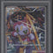 Hoopa Pokemon Archdjinni / Rings Giveaway Full Art Promo Japanese #155 PSA 10