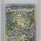 Leafeon ex Pokemon Prismatic Evolutions Special Illustration Rare #144 TAG 10