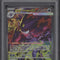 Mega Gengar ex Pokemon Ascended Heroes Special Illustration Rare #284 PSA 10