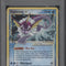 Vaporeon Gold Star Pokemon EX Power Keepers Holo #102 PSA 1