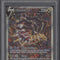 Giratina V Pokemon Lost Origin Full Art #186 PSA 9