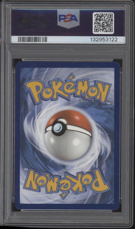 Lugia V Pokemon Silver Tempest Full Art #186 PSA 9