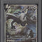 Lugia V Pokemon Silver Tempest Full Art #186 PSA 9