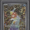 Magikarp Pokemon Paldea Evolved Illustration Rare #203 PSA 9 #1