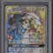 Reshiram & Zekrom GX Pokemon Dream League Full Art Japanese #064 PSA 10