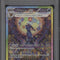 Umbreon ex Pokemon Terastal Festival ex Special Art Rare Japanese #217 PSA 10