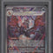 Charizard ex Pokemon Paldean Fates Special Illustration Rare #234 PSA 9