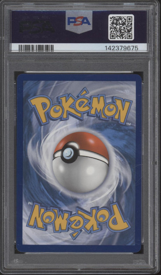 Charizard VMAX Pokemon Shining Fates Full Art #SV107 PSA 10