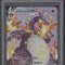 Charizard VMAX Pokemon Shining Fates Full Art #SV107 PSA 10