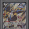 Empoleon V Pokemon Battle Styles Full Art #146 PSA 10