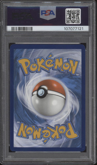 Gardevoir ex Pokemon Paldean Fates Special Illustration Rare #233 PSA 9