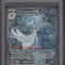 Gardevoir ex Pokemon Paldean Fates Special Illustration Rare #233 PSA 9