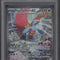 Roaring Moon ex Pokemon Paradox Rift Special Illustration Rare #251 PSA 10