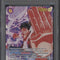 Monkey D Luffy One Piece Card Game EB02 Alternate Art #061 PSA 10