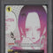 You'll Frighten Me... One Piece Card Game OP14-EB04 Alternate Art #118 PSA 10 #1
