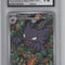 Haunter Pokemon Mega Gengar ex Mega Battle Deck Promo #027 CGC 10