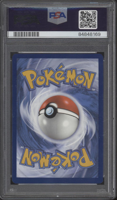 Larvitar Pokemon Obsidian Flames Illustration Rare #203 PSA 10