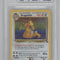 Dragonite Pokemon Fossil Holo #4 Beckett 8