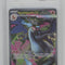 Mega Charizard X ex Pokemon Phantasmal Flames Ultra Rare #109 TAG 10