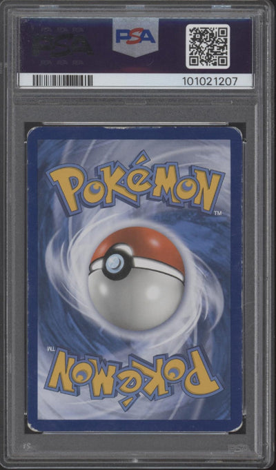 Armored Mewtwo Pokemon Fall 2019 Collector's Chest Promo Full Art #SM228 PSA 5