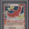Ho-Oh ex Pokemon Pop Series 3 Holo #17 PSA 6