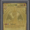 Mega Charizard Y ex Pokemon Ascended Heroes Mega Hyper Rare #294 PSA 9 #1