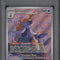 Samurott Pokemon White Flare Illustration Rare #107 PSA 10