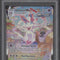 Sylveon VMAX Pokemon Evolving Skies Full Art Secret #212 PSA 10