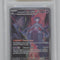Team Rockets Mewtwo ex Pokemon Destined Rivals Special Illustration Rare BGS 9.5