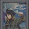 Mizazuki Augus Gundam TCG GD03 Special #010 PSA 10