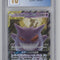 Gengar & Mimikyu GX Pokemon Tag Bolt Japanese #038 CGC 10 Pristine