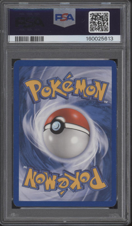 Mudkip Pokemon Kids' WB! Poke Card Creator #4 PSA 6