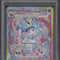 Sylveon ex Pokemon Prismatic Evolutions Special Illustration Rare #156 PSA 10