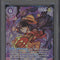 Monkey D Luffy One Piece Card Game OP15-EB04 Special Alternate Art #5 PSA 10 #1