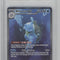 Blastoise ex Pokemon 151 Special Illustration Rare #200 TAG 9