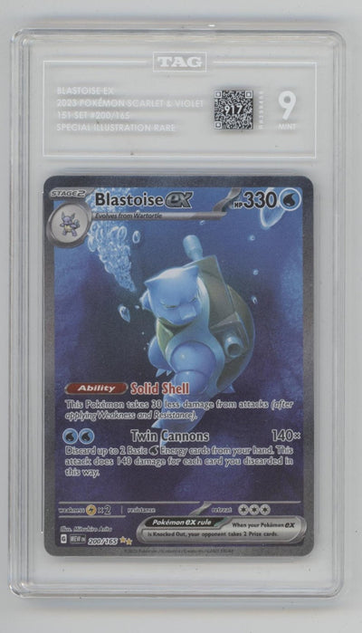 Blastoise ex Pokemon 151 Special Illustration Rare #200 TAG 9