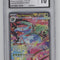 Mega Venusaur ex Pokemon Mega Evolution Special Illustration Rare #177 CGC 10