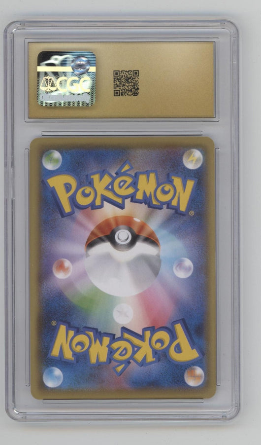 Pikachu Pokemon 25th Annniversary Collection Reverse Holo JP CGC 10 Pristine