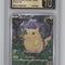 Pikachu Pokemon 25th Annniversary Collection Reverse Holo JP CGC 10 Pristine