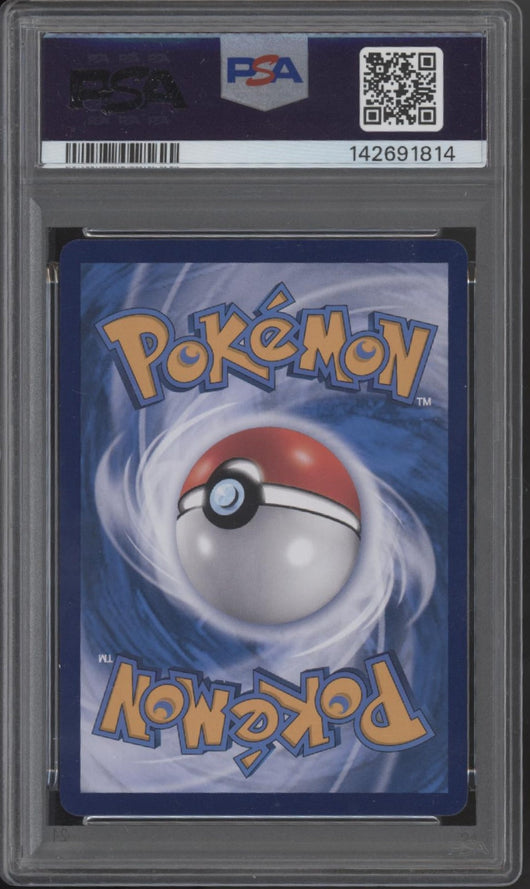 Radiant Eevee Pokemon CS5a Chinese #092 PSA 10