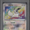 Radiant Eevee Pokemon CS5a Chinese #092 PSA 10