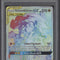Reshiram & Zekrom GX Pokemon Cosmic Eclipse Secret Full Art #259 PSA 9