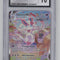 Sylveon VMAX Pokemon Evolving Skies #212 CGC 10