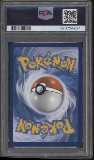 Umbreon & Darkrai GX Pokemon Unified Minds #125 PSA 9