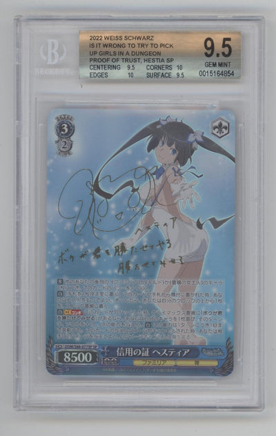 Is It Wrong to Try to Pick Up Girls in a Dungeon Proof of Trust Hestia BGS 9.5