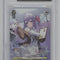 Light Aircraft Carrier Unicorn Weiss Schwarz Azur Lane Vol 2 BGS 10 Black Label