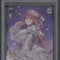 Paradise Lost Dorothy Weiss Schwarz Secret+ Signature Japanese #087 PSA 10